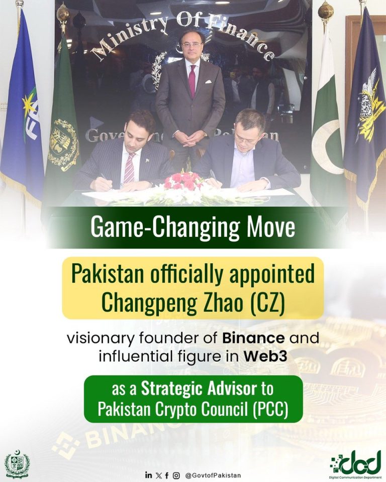 changpeng zhao explores the impact and future of asset tokenization in collaboration with government authorities.